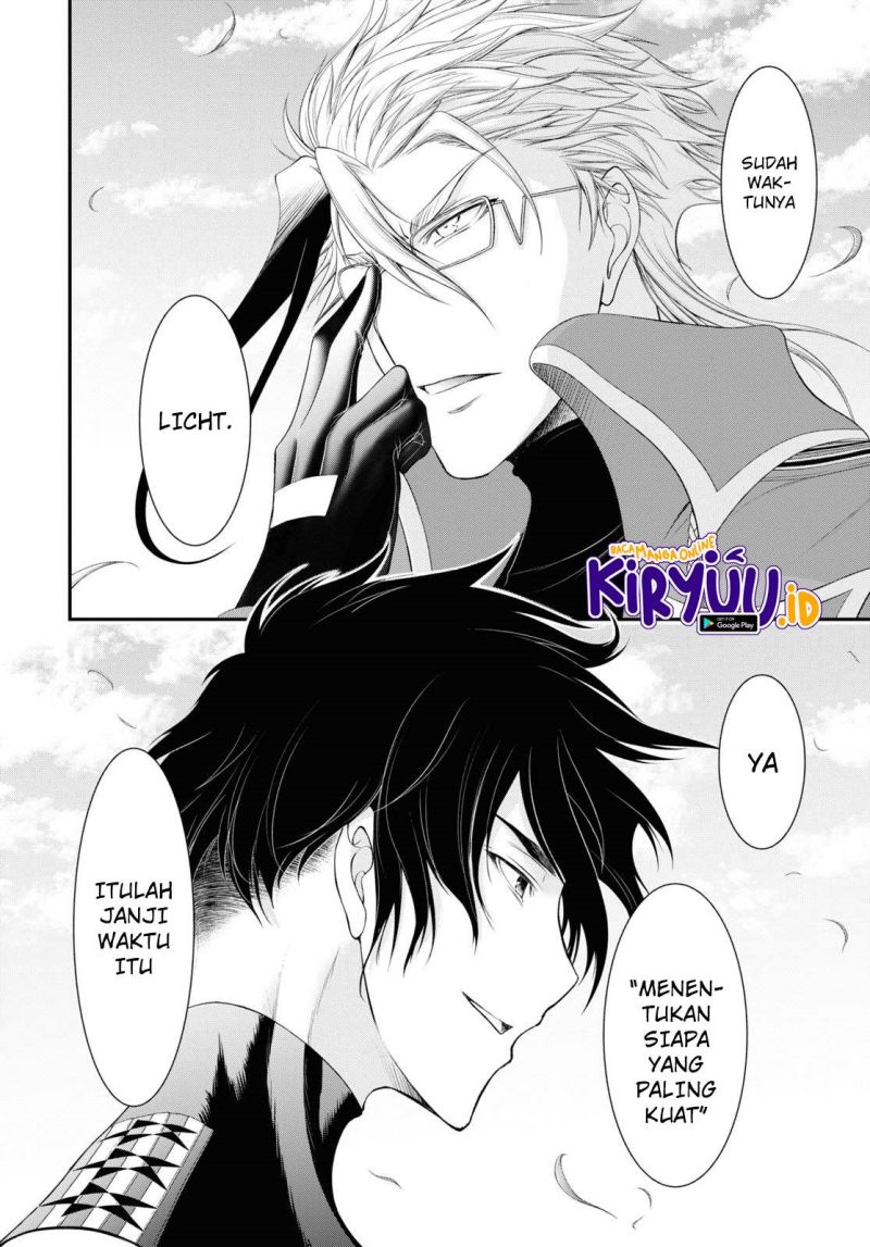 Plunderer Chapter 82 End